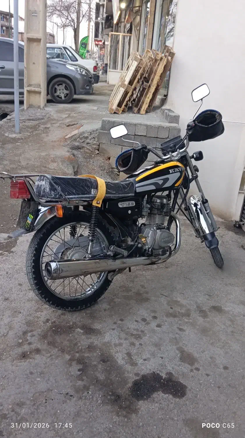 موتور مزایده تمیز|موتورسیکلت|سنندج, |دیوار