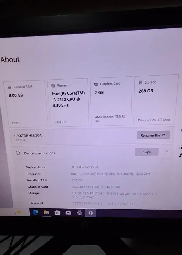 کیس|رایانه رومیزی|اردبیل, |دیوار