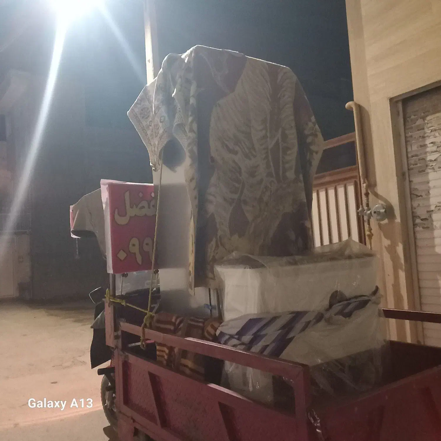 حمل بار باسه چرخ در شیروان|خدمات حمل و نقل|شیروان (خراسان), |دیوار