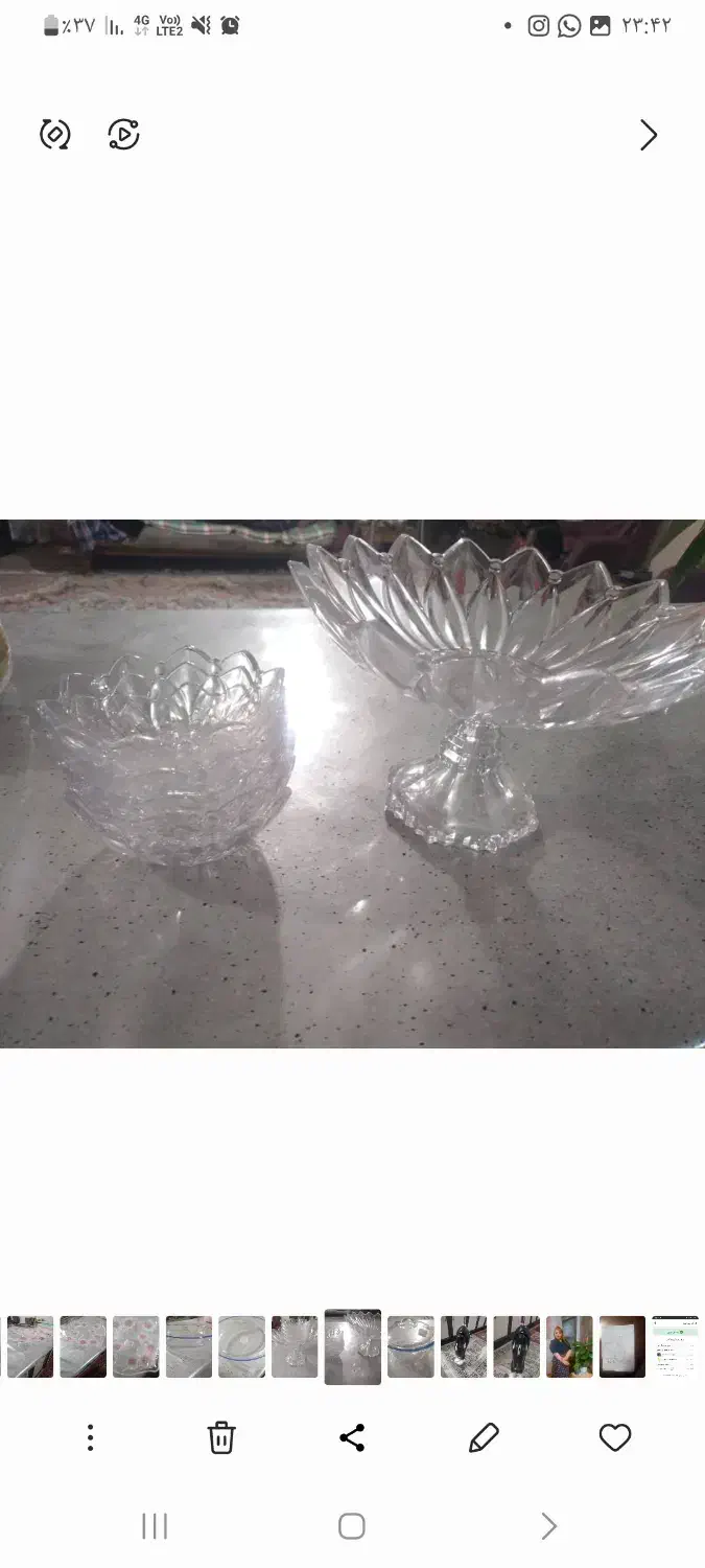 ظرفهای فرانسوی و پیرکس نو و میوه خوری و آجیل خوری|ظروف سرو و پذیرایی|شاهین‌شهر, سعدی شمالی|دیوار