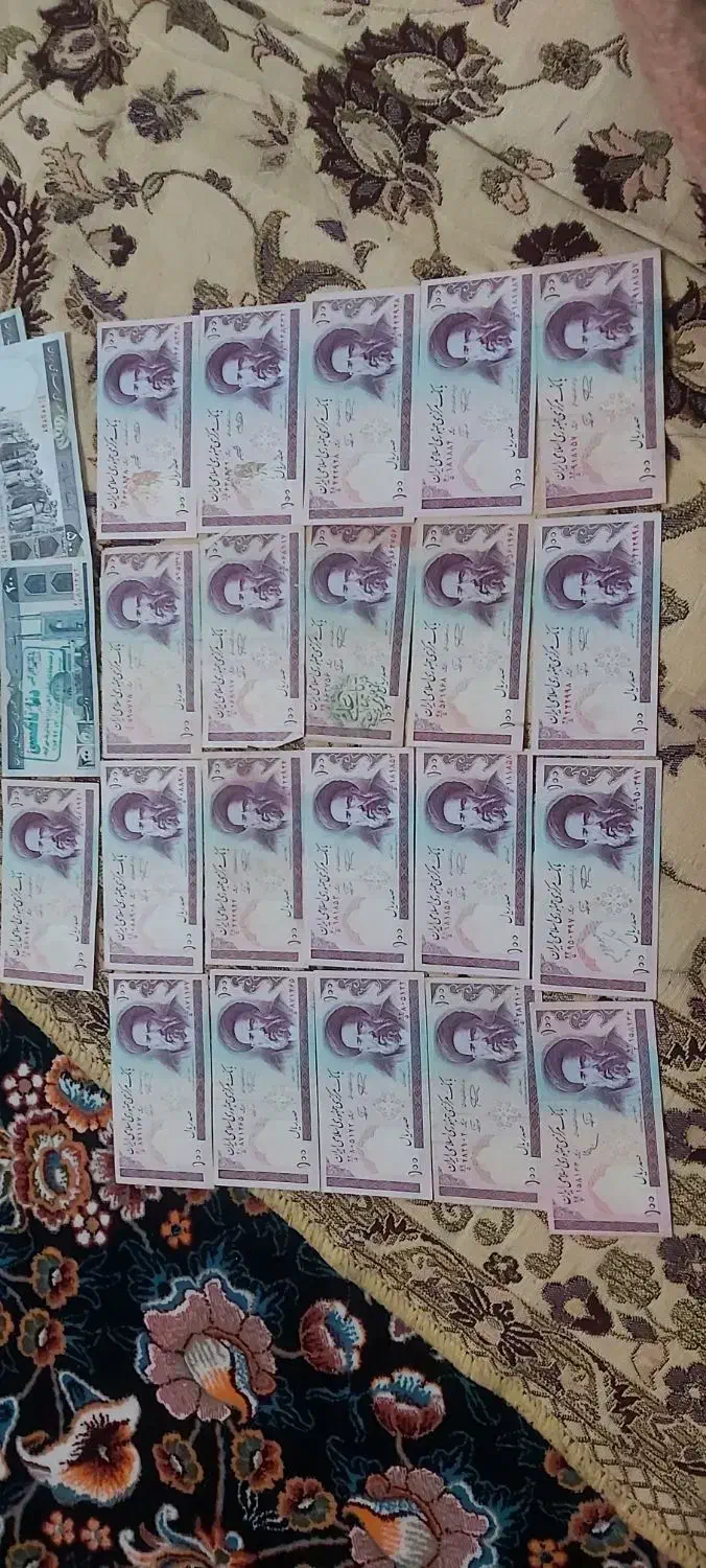 پول قدیمی|کلکسیون سکه، تمبر، اسکناس|شهر ری, هاشم‌آباد|دیوار