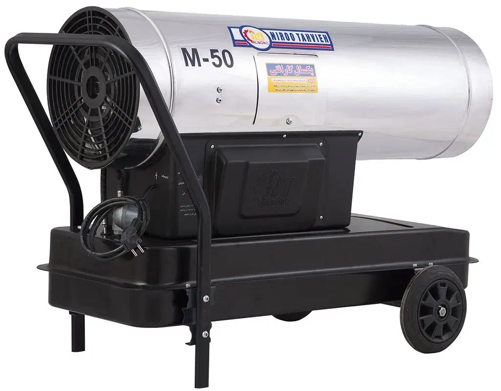 جت گازوییلی (( نیرو تهویه البرز ))|بخاری، هیتر، شومینه|بجنورد, |دیوار