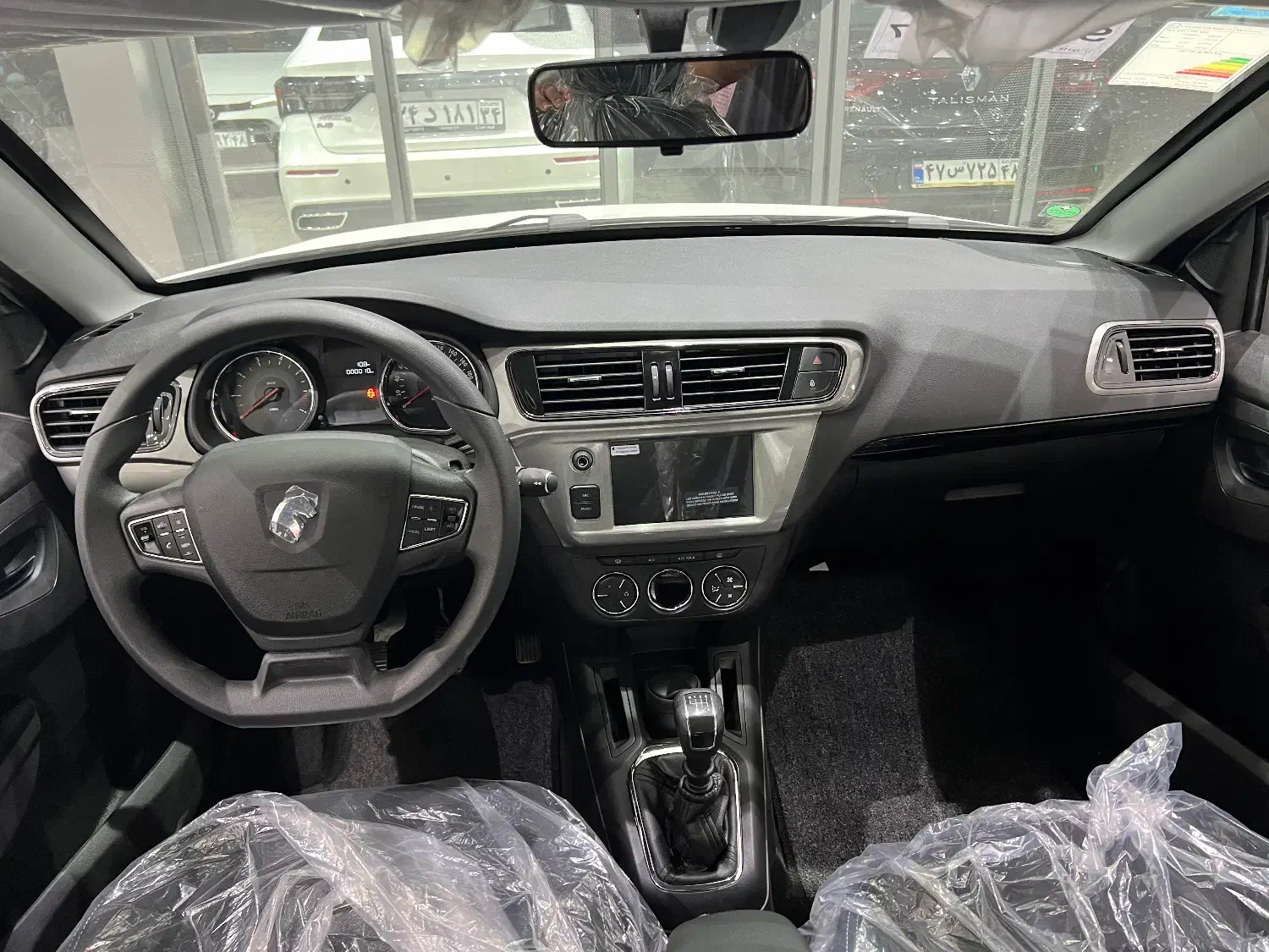 تارا V1 صفر|خودرو سواری و وانت|بوشهر, |دیوار