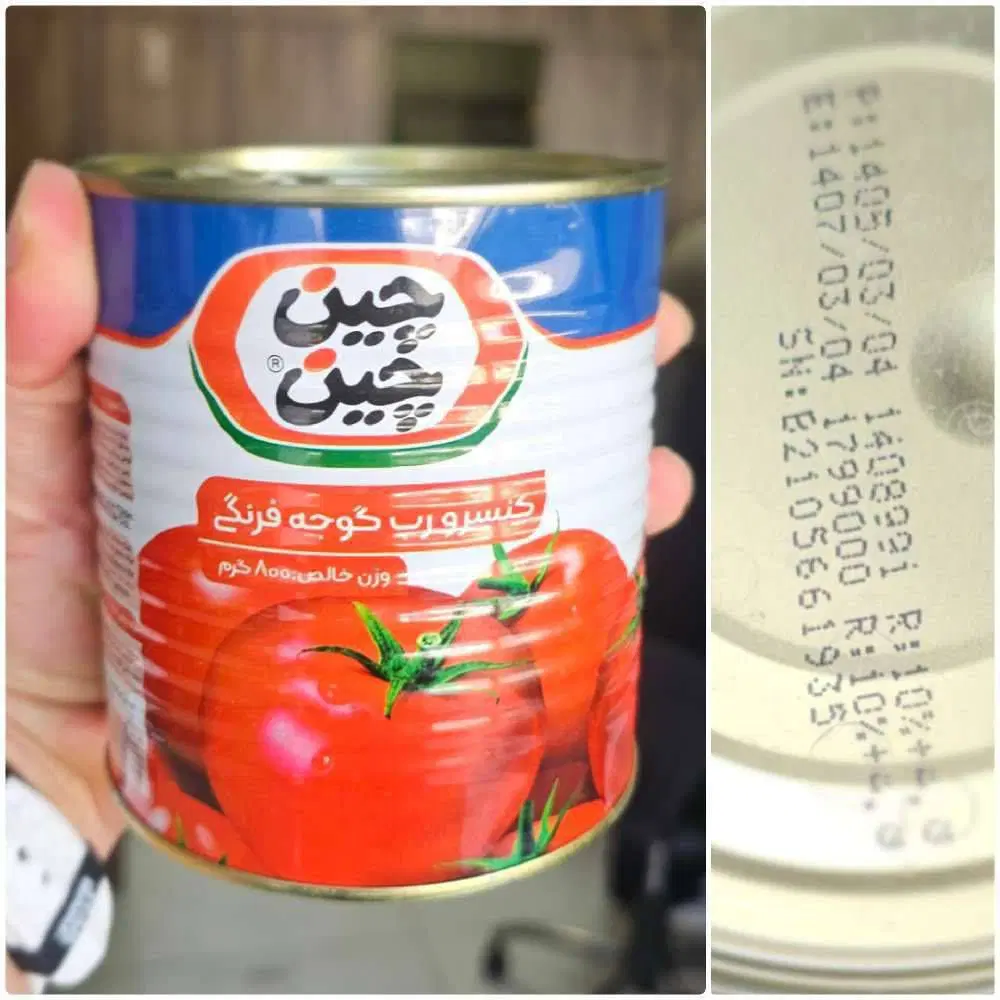 عرضه محصولات انواع مواد غذایی|خوردنی و آشامیدنی|تهران, استاد معین|دیوار