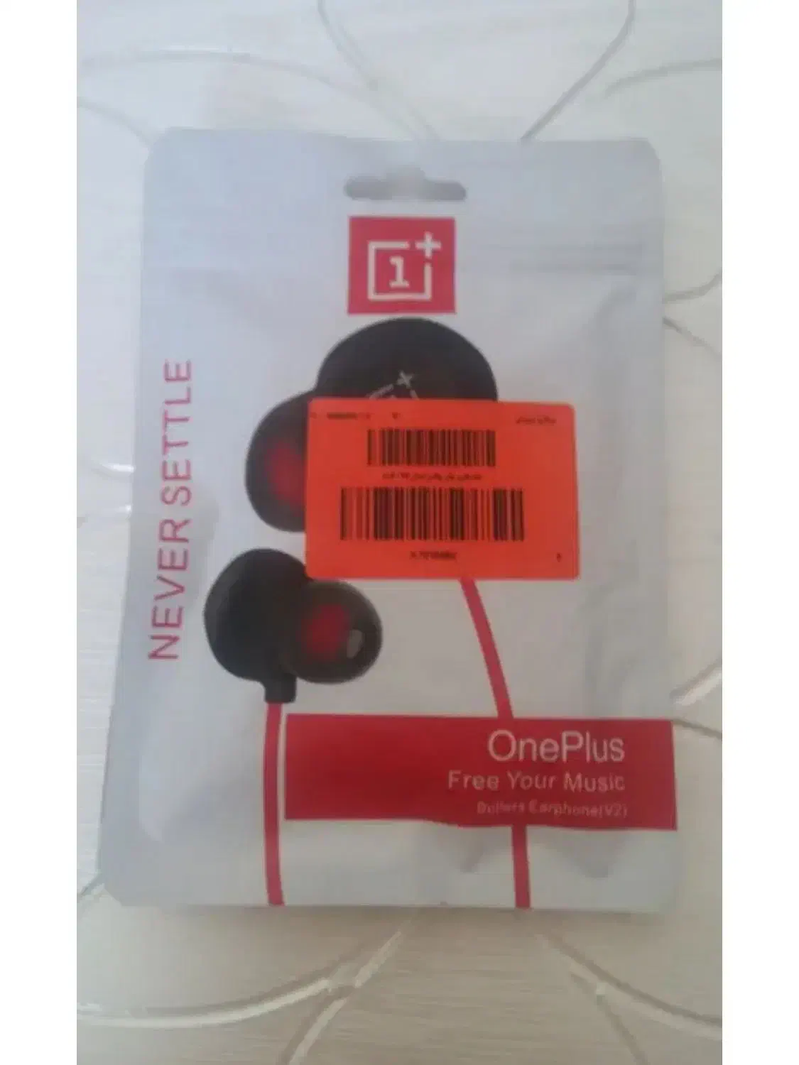 هدفون و هندزفری|پخش‌کننده همراه|خاش, |دیوار