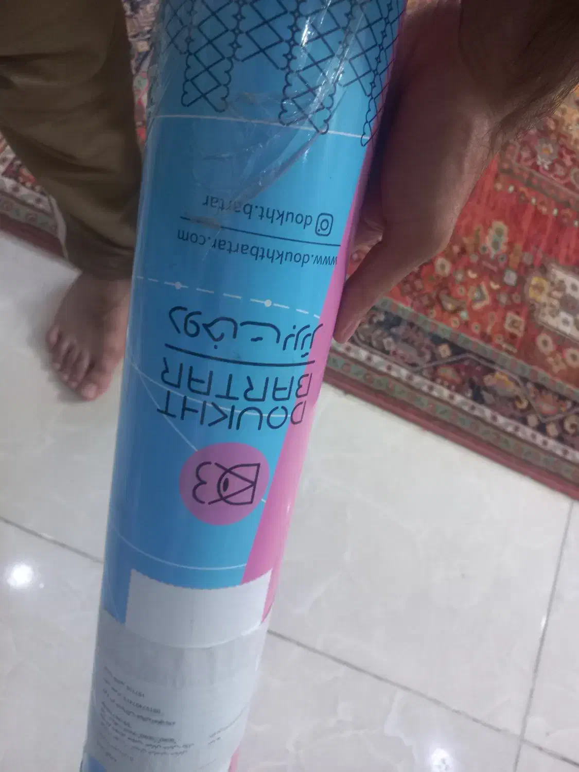 الگو دوخت برتر|لوازم خیاطی و بافتنی|تهران, مطهری|دیوار