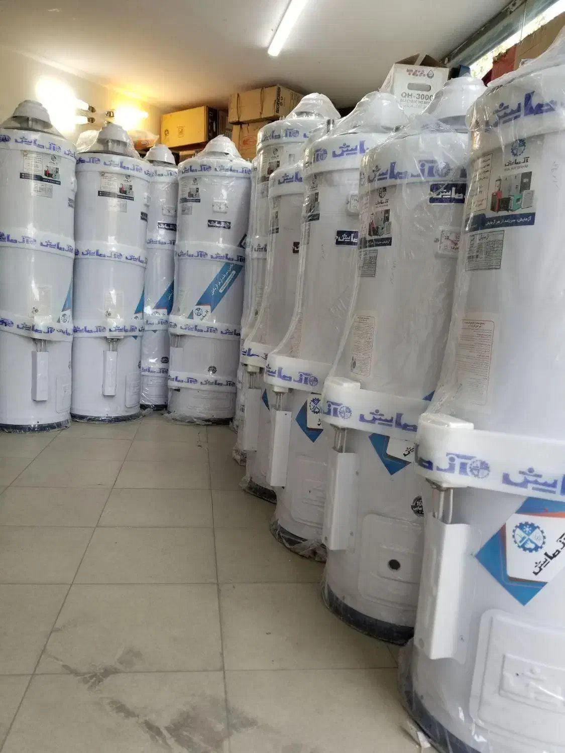 ابگرمکن گازی ایستاده زمینی ازمایش 40 گالنی|آبگرمکن، پکیج، شوفاژ|تهران, ایران|دیوار