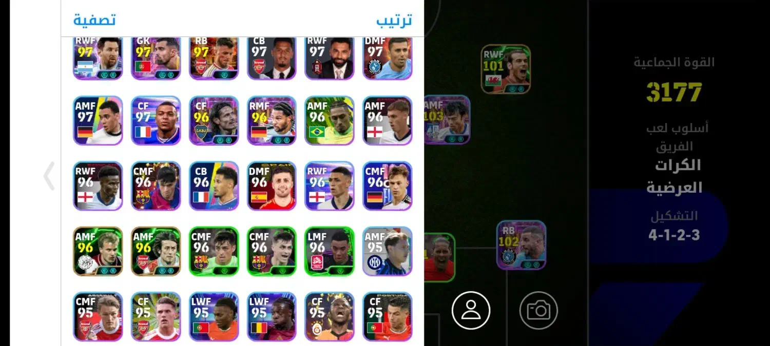 اکانت پی اس یا ای فوتبال|کنسول، بازی ویدئویی و آنلاین|لردگان, |دیوار