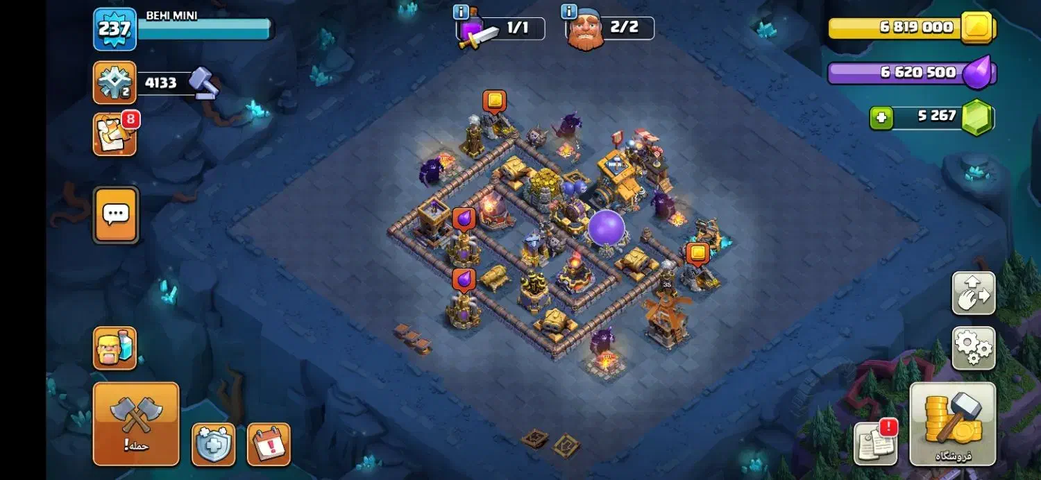 بازی کلش اف کلنز|کنسول، بازی ویدئویی و آنلاین|گنبد کاووس, |دیوار