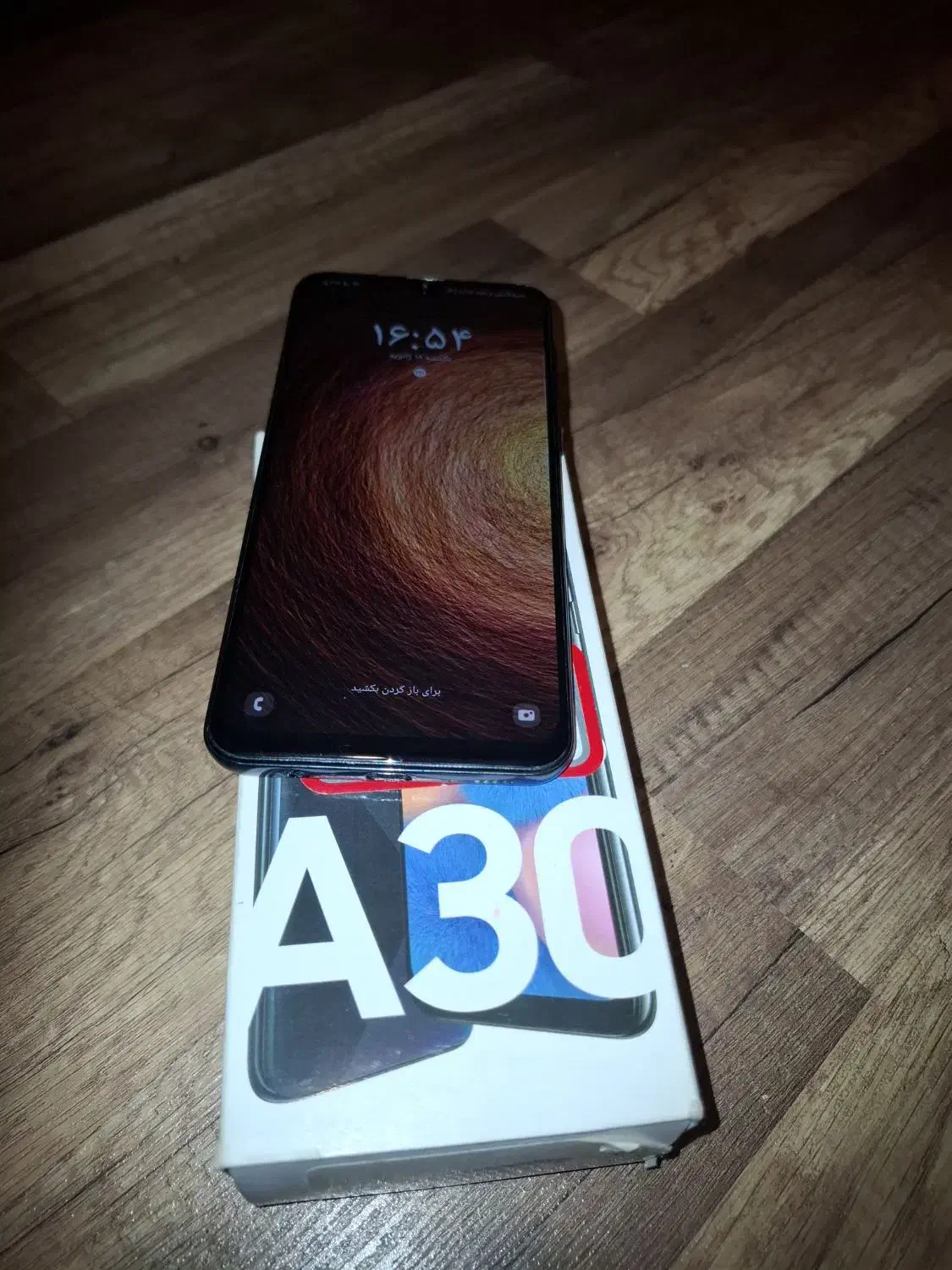 گوشی سامسونگ‌A30S|موبایل|بندرعباس, |دیوار