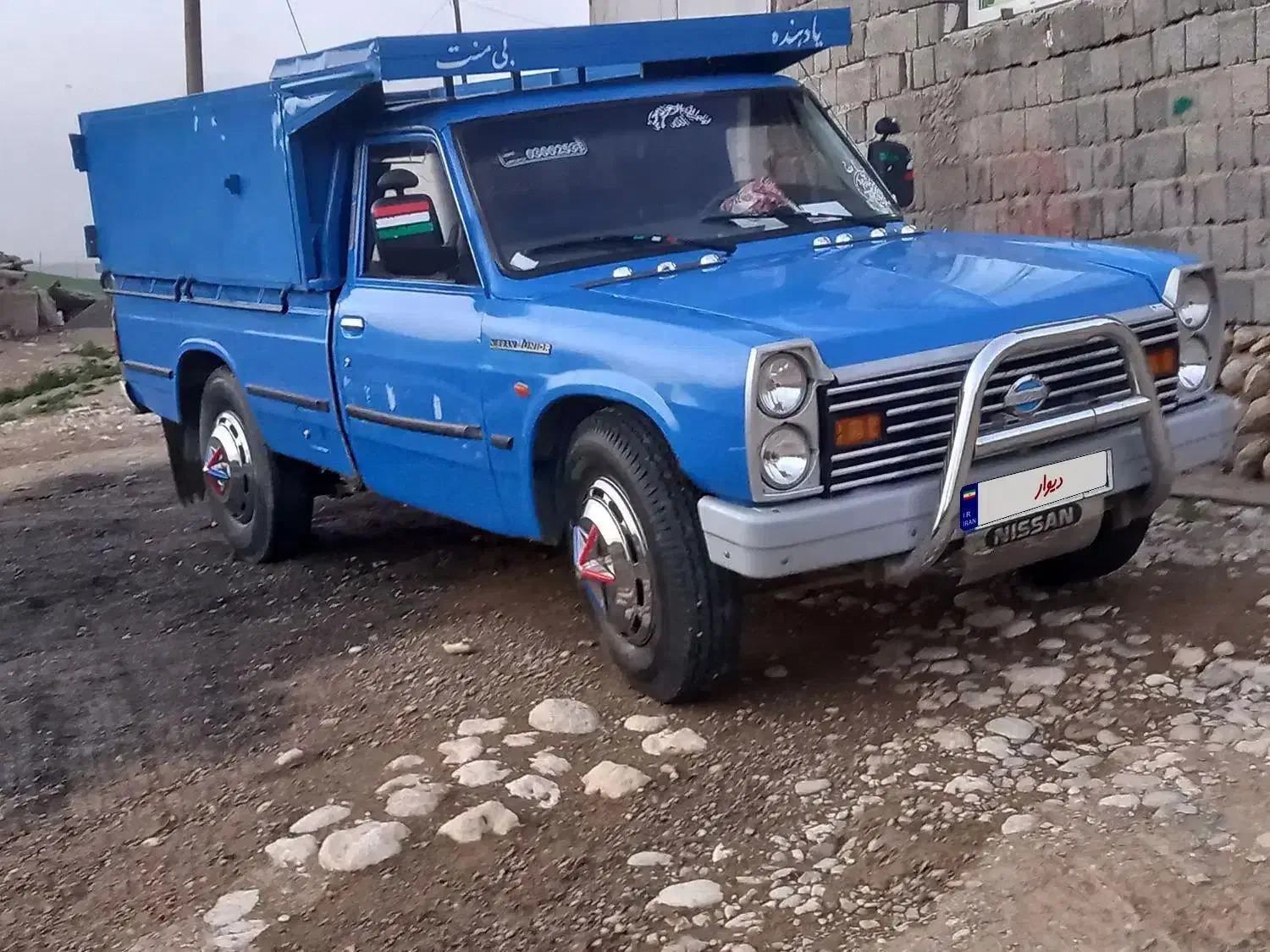 نیسان|خودرو سواری و وانت|دیواندره, |دیوار