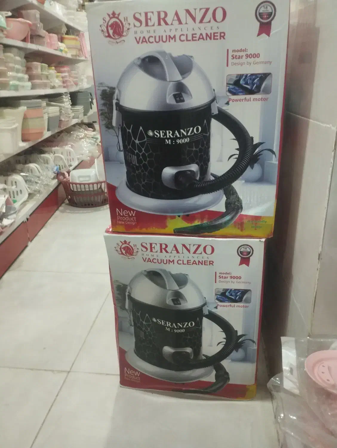 وسایل آشپزخونه|سایر لوازم برقی|کهنوج, |دیوار