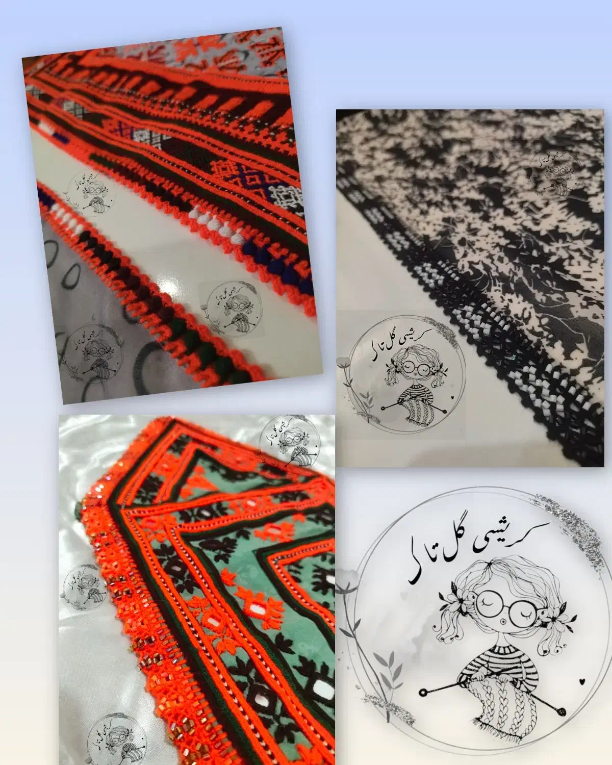 سفارش کریشی پذیرفته میشود|لباس|سراوان, |دیوار