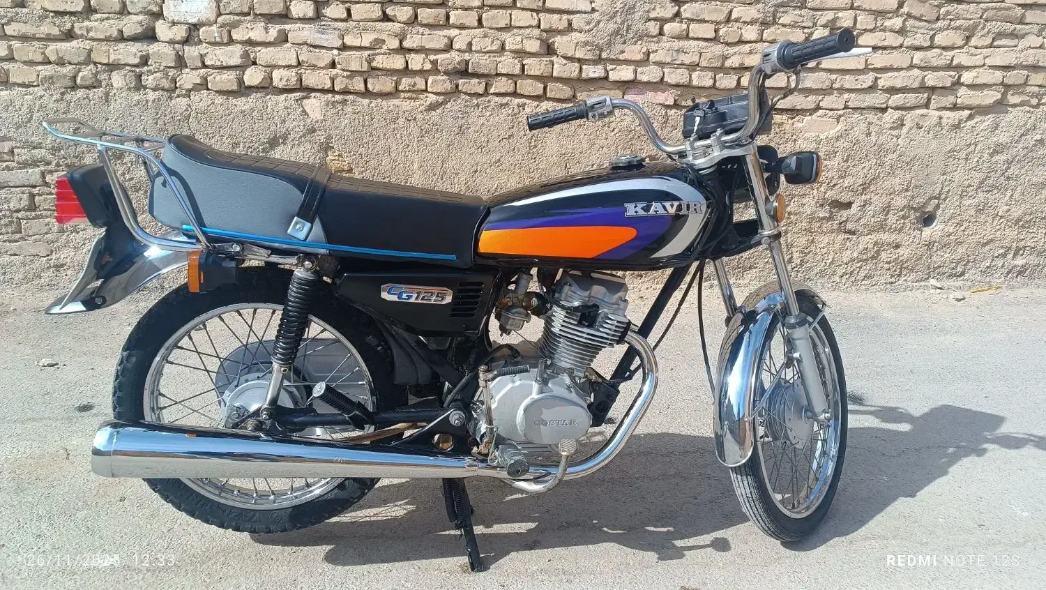 موتور ۸۶ پلاک ملی|موتورسیکلت|شیراز, نیستان|دیوار