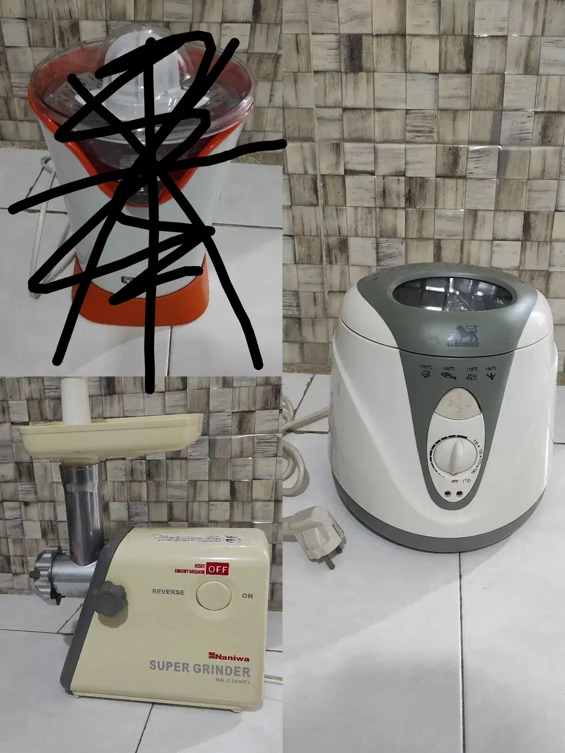 وسایل برقی|سایر لوازم برقی|گرگان, |دیوار