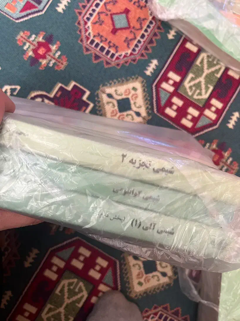 کتاب های دانشگاهی رشته شیمی|کتاب و مجله آموزشی|قم, شهرک امام حسین|دیوار