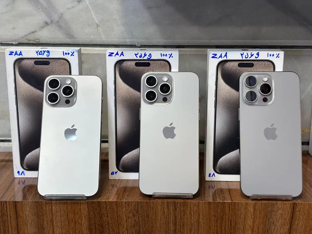 15ProMax 256g Zaa 2Sim|موبایل|بانه, |دیوار