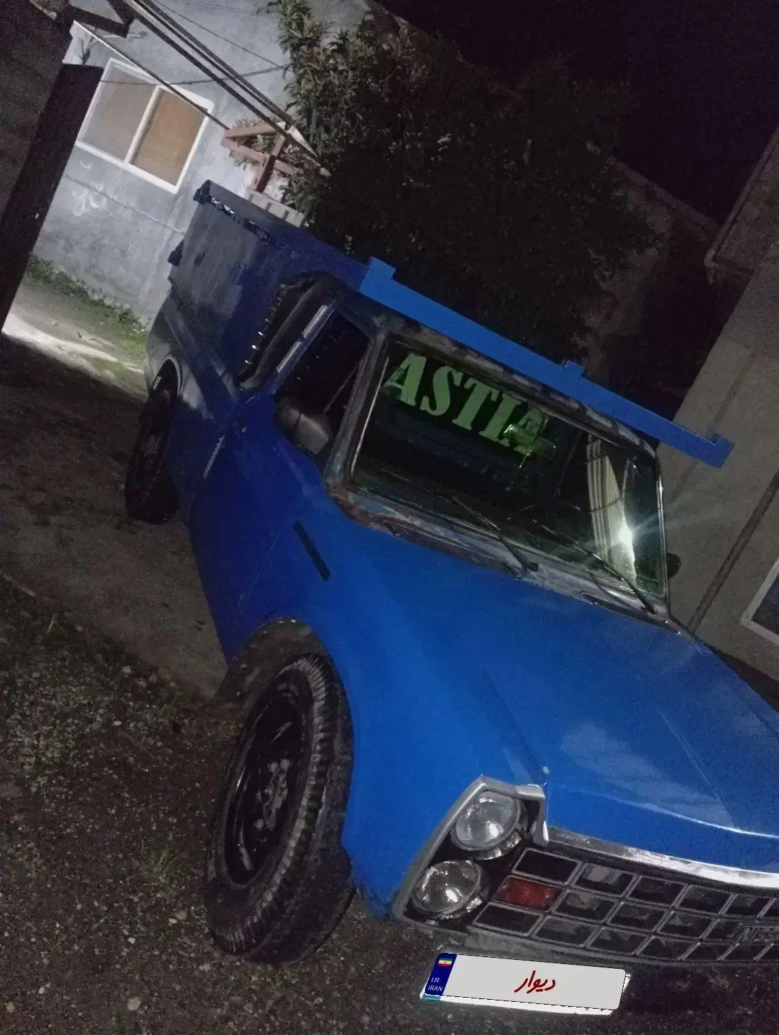 نیسان وانت مدل 77|خودرو سواری و وانت|نور, |دیوار