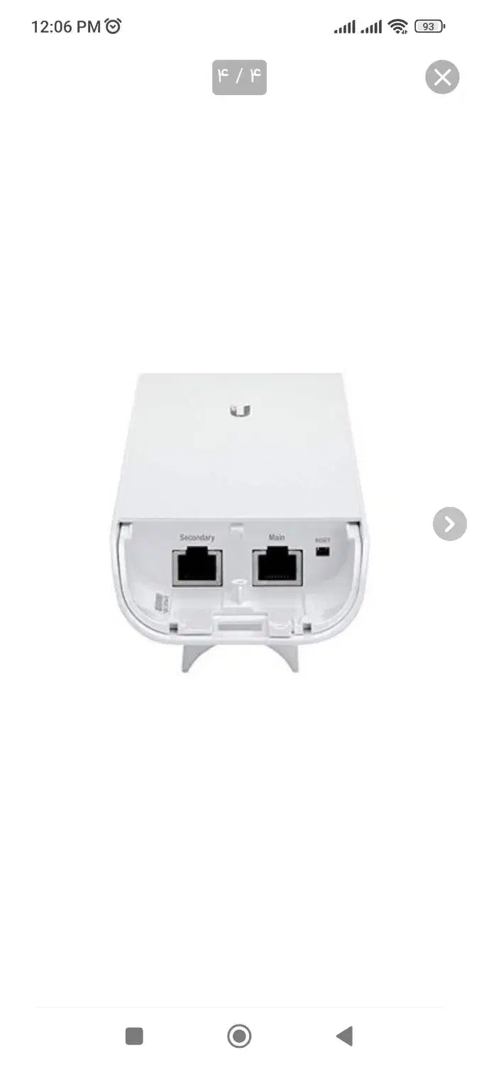 رادیو نانو استیشن m5|مودم و تجهیزات شبکه|اراک, |دیوار