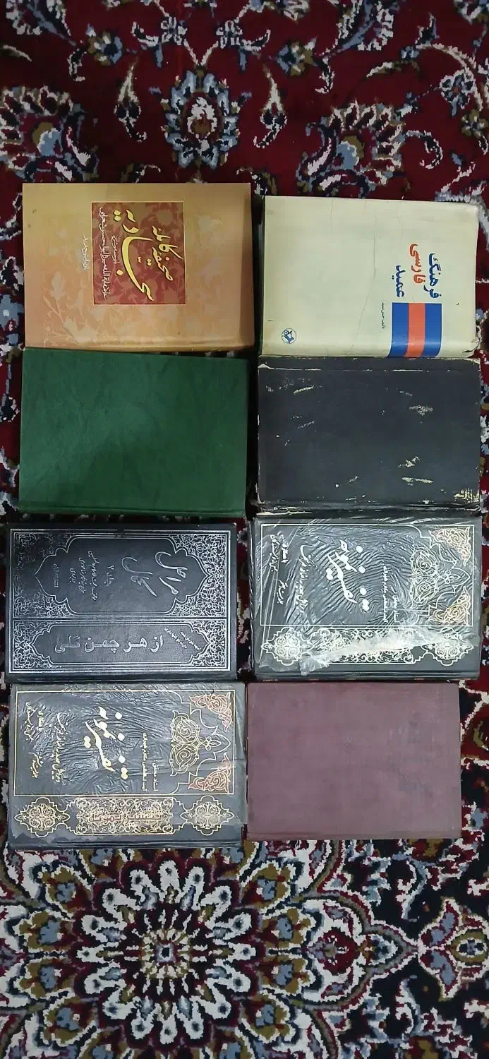 ۶۰ کتاب قدیمی عتیقه کمیاب مزایده|کتاب و مجله مذهبی|قم, شاه ابراهیم|دیوار