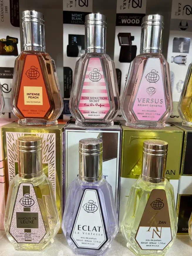 ادکلن های اماراتی فرگرانس ۵۰ میل|آرایشی، بهداشتی، درمانی|رشت, معلم|دیوار