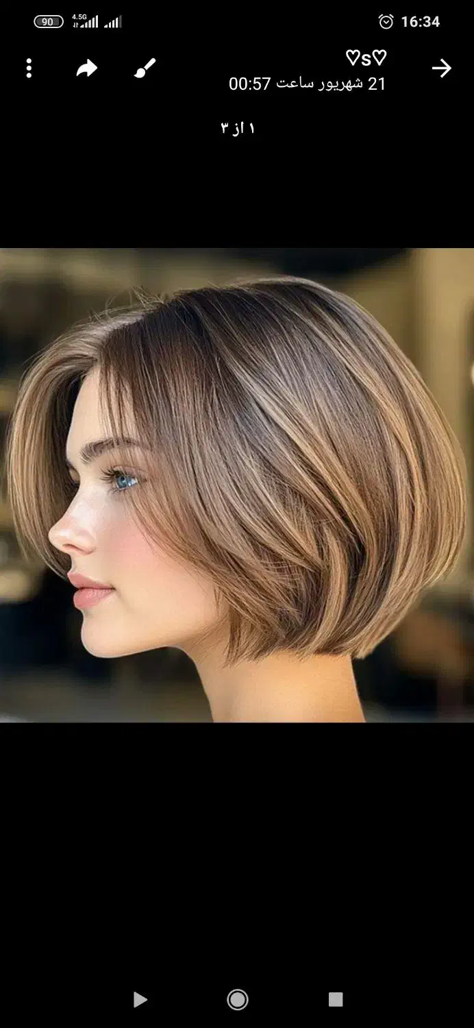 اوزون زلف..|آرایشی، بهداشتی، درمانی|آذرشهر, |دیوار