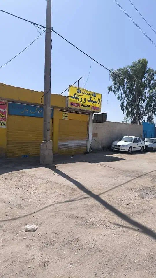 اجاره مغازه ۲۰ متری در گل سرخ|اجارهٔ مغازه و غرفه|شیراز, گل سرخ|دیوار