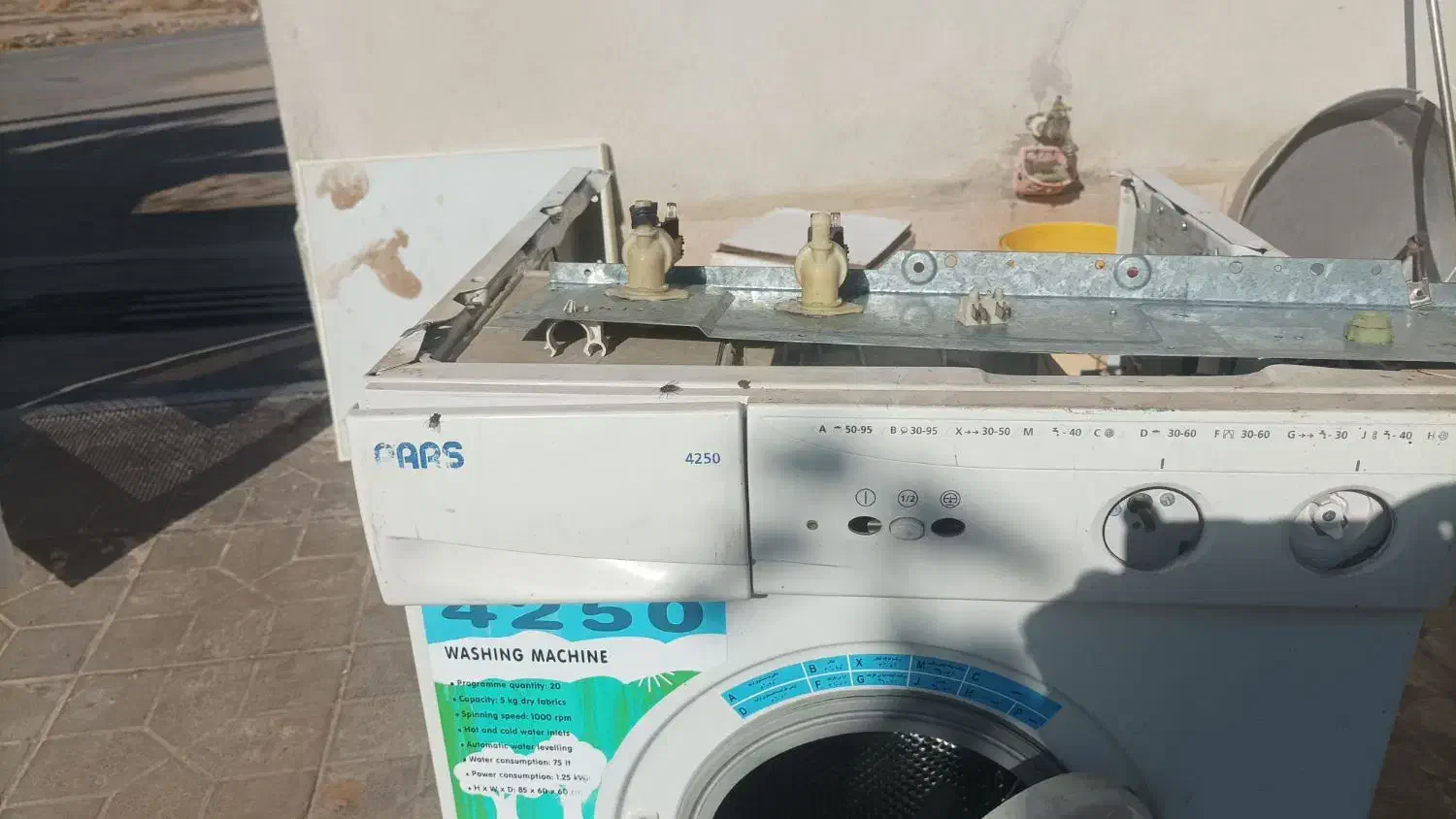 موتور لباسشویی پارس ۴۲۵۰|ماشین لباسشویی و خشک‌کن لباس|رامند, |دیوار