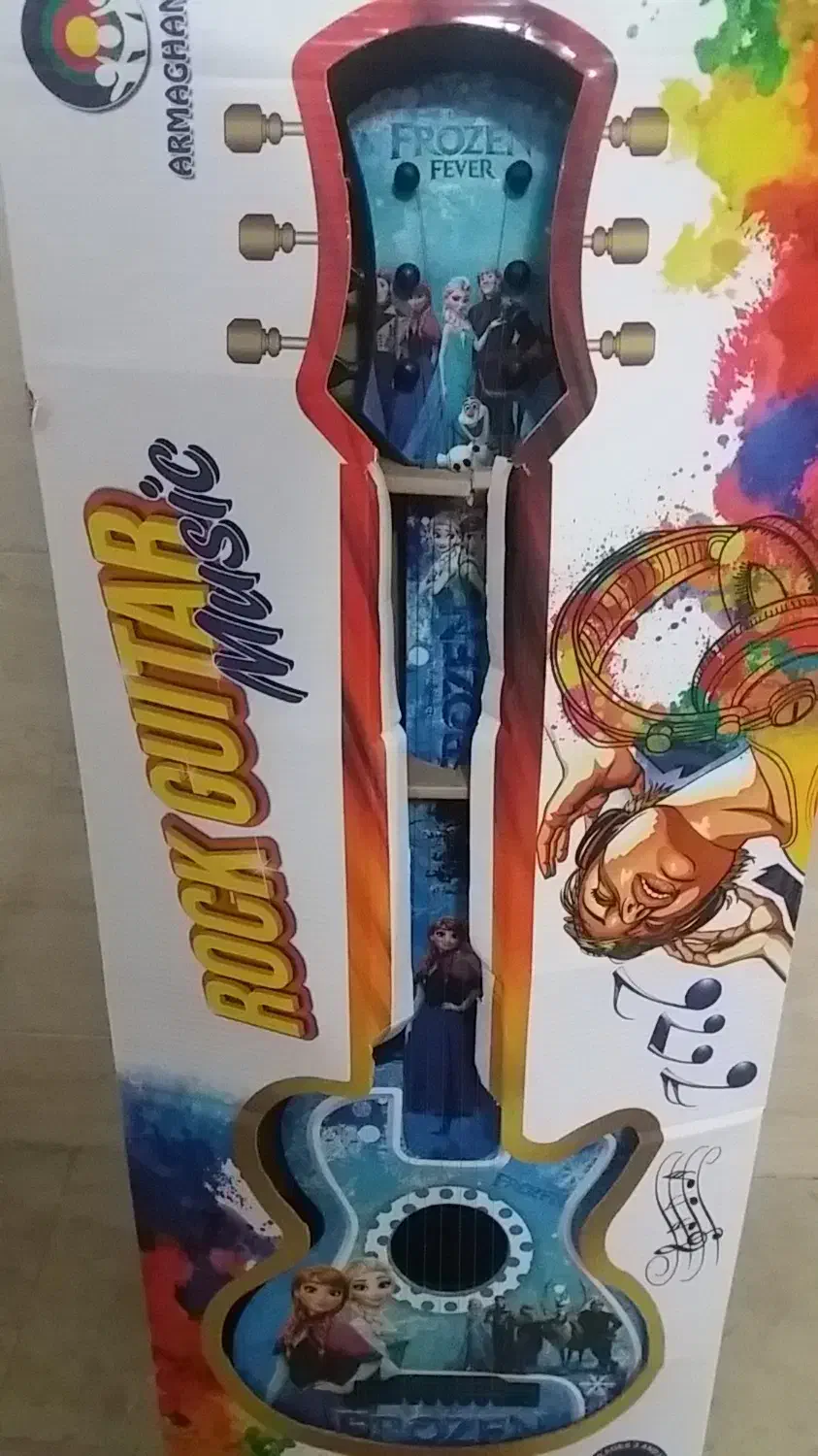 اسباب بازی|اسباب‌‌بازی|تهران, حر|دیوار