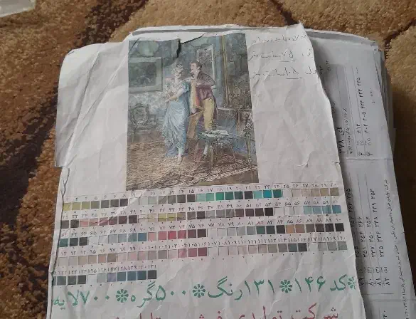 چنتا نقشه فرش به فروش میرسد|لوازم خیاطی و بافتنی|اردبیل, |دیوار