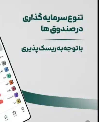 در آمد رایگان با ثبت نام در سایت معتبر کار درمنزل|کارت هدیه و تخفیف|قم, سالاریه|دیوار