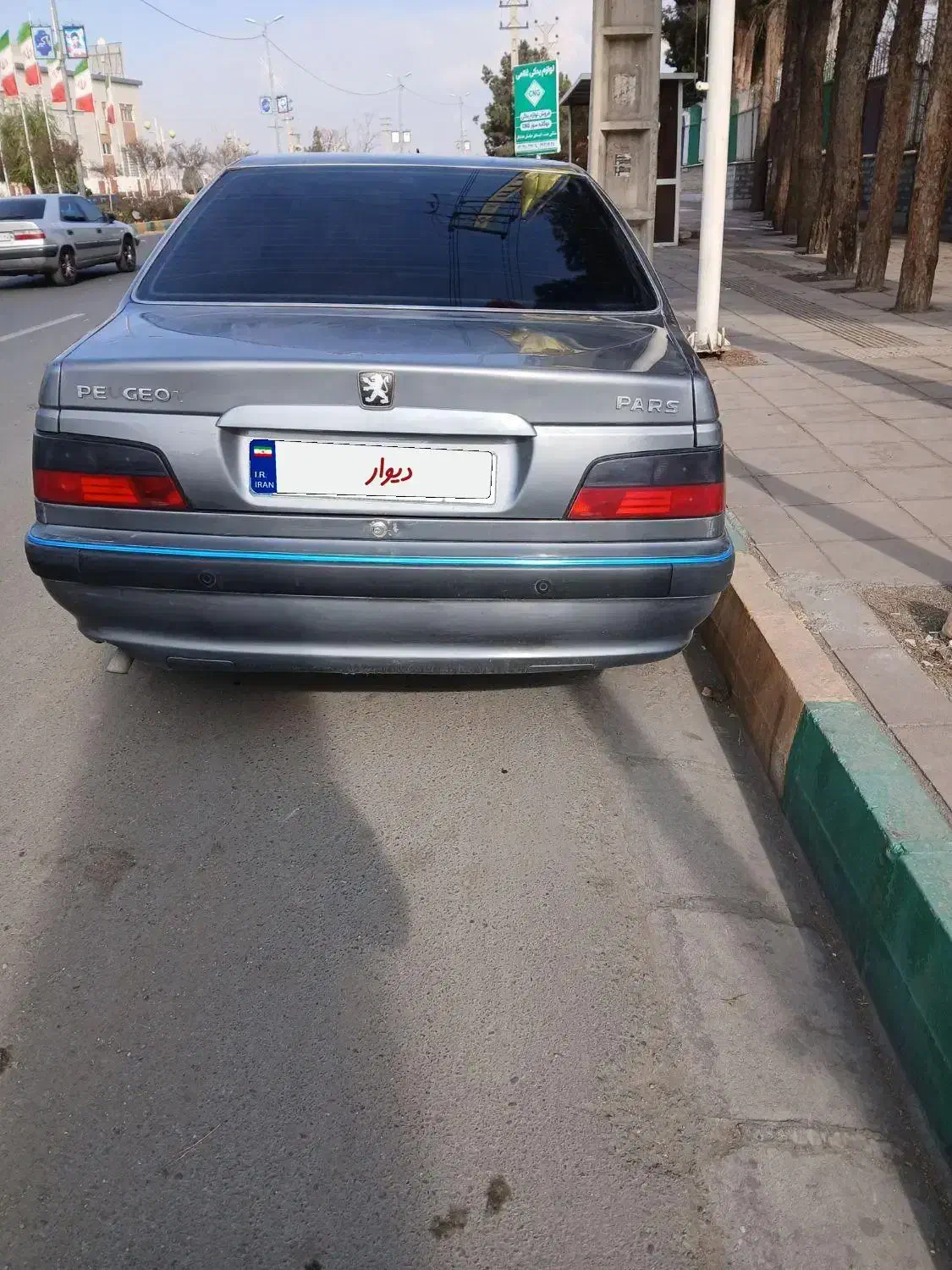 پارس سال ۹۵ خاکستری یه لکه رنگ|خودرو سواری و وانت|ماهدشت, |دیوار