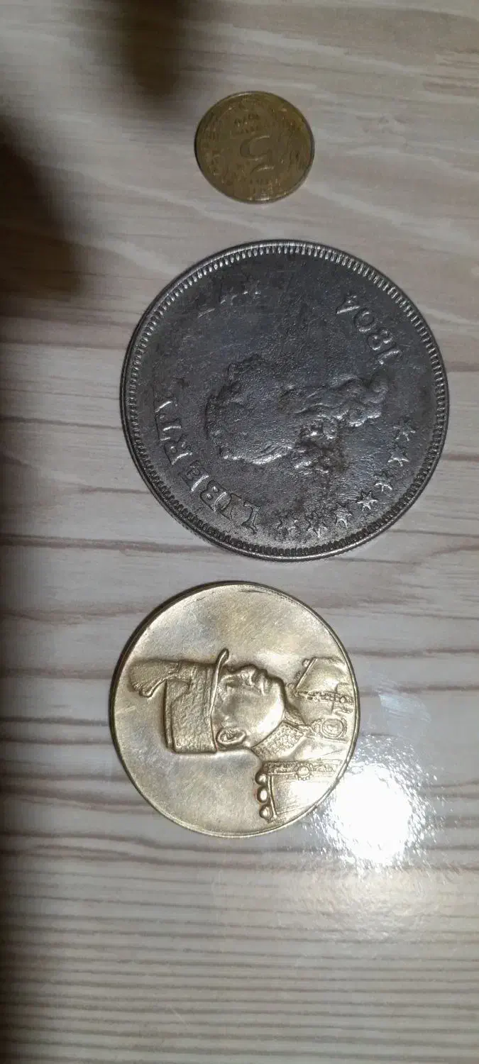 تعدادی سکه کلکسیونی وقدیمی|کلکسیون سکه، تمبر، اسکناس|رشت, قاسمیه|دیوار