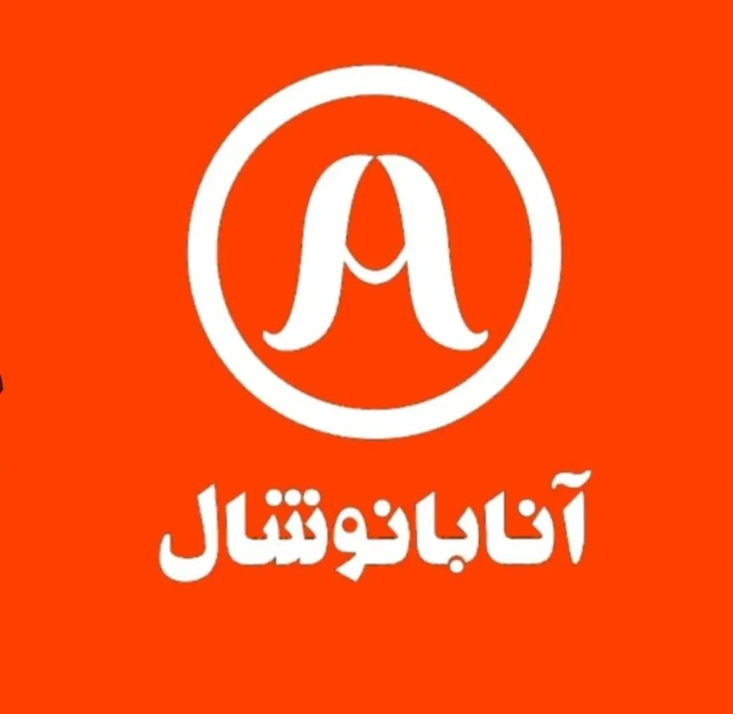 فروشنده شال ، روسری و اکسسوری|استخدام بازاریابی و فروش|تهران, هفت حوض|دیوار