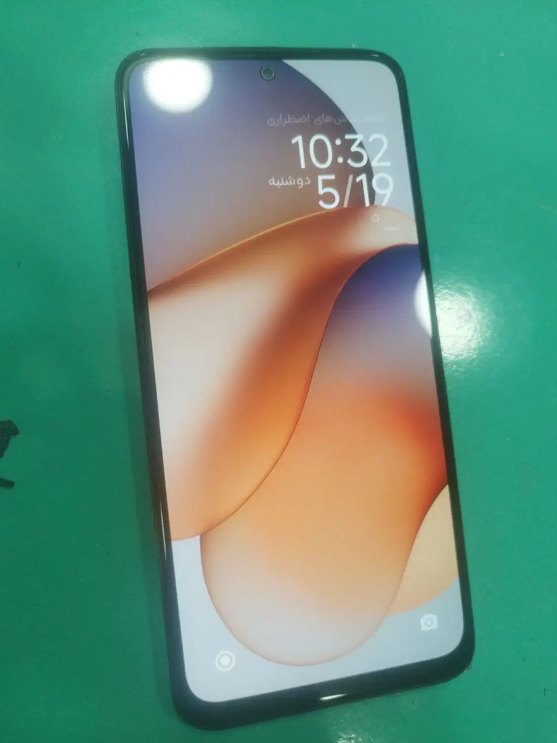 گوشی note12s|موبایل|خرمآباد, |دیوار