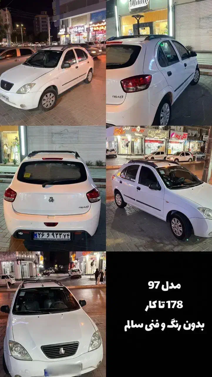 تیبا 2|خودرو سواری و وانت|بندرعباس, |دیوار