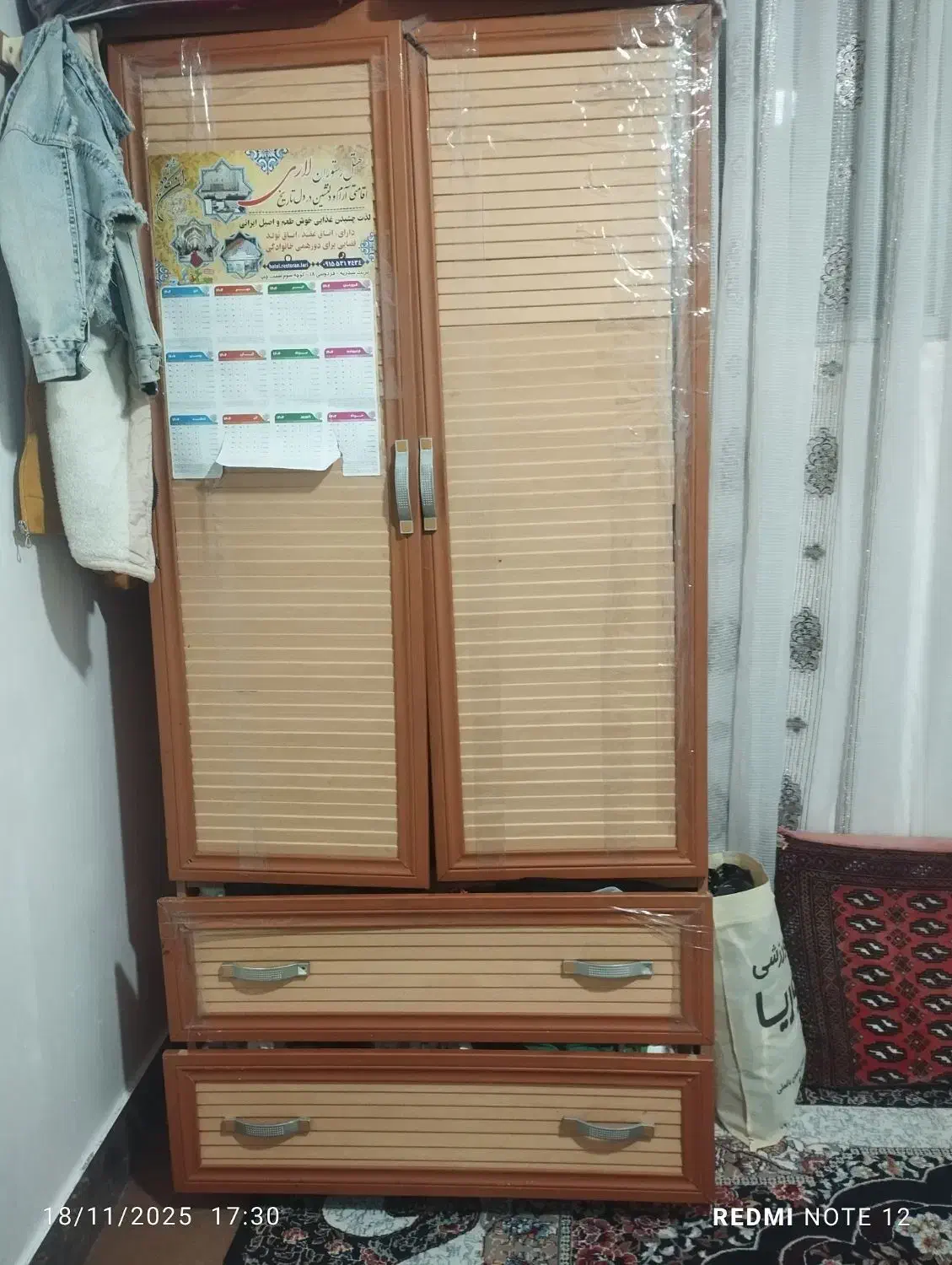 کمد لباس|جاکفشی، کمد، دراور|تربت‌حیدریه, میدان مرکزی|دیوار