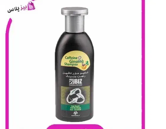 شامپوی جیسینگ|مواد شوینده و دستمال کاغذی|اهواز, گلستان|دیوار