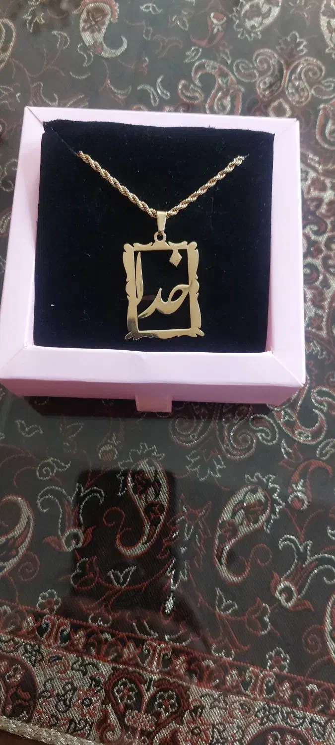 بدلیجات ارزان قیمت|بدلیجات|اردبیل, |دیوار