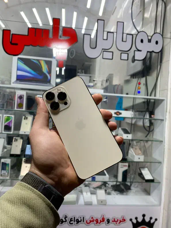 14pro max 256gig zaa ایفون موبایل چلسی|موبایل|شیراز, زند|دیوار