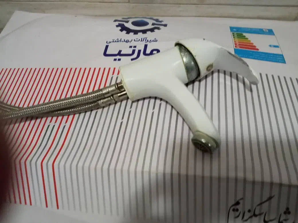 شیرآلات|لوازم سرویس بهداشتی|رشت, آزادگان|دیوار