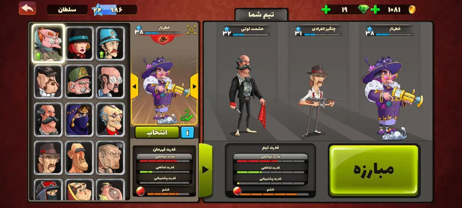 اکانت پسرخوانده|کنسول، بازی ویدئویی و آنلاین|تهران, منیریه|دیوار