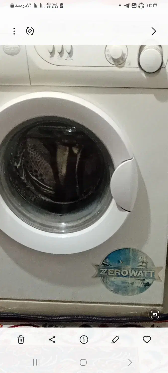 ماشین لباسشویی اتوماتیک زیرووات ایتالیایی|ماشین لباسشویی و خشک‌کن لباس|پیر سلیمان, |دیوار