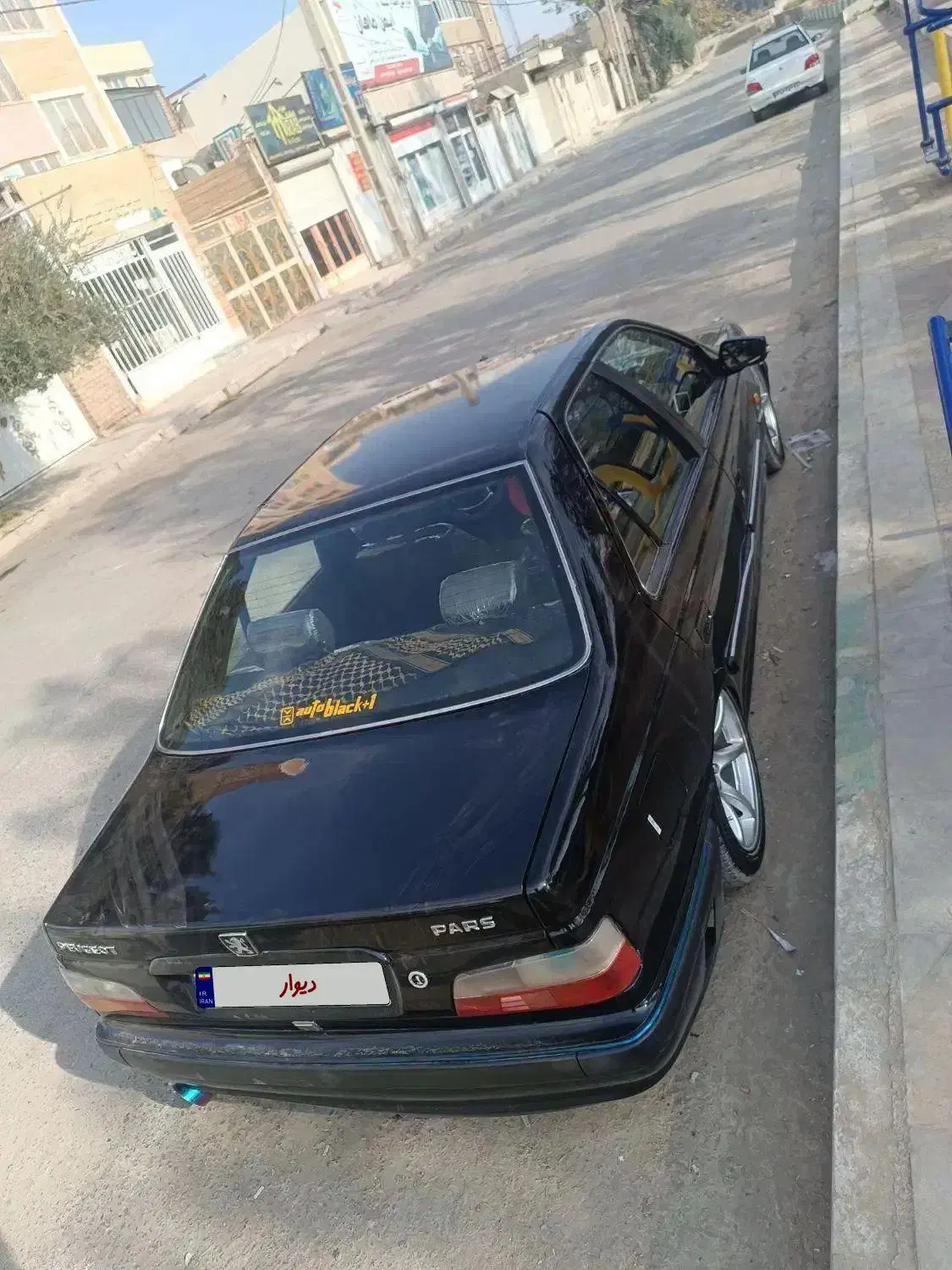 پرشیا عروسک پنوماتیک|خودرو سواری و وانت|پیشوا, |دیوار