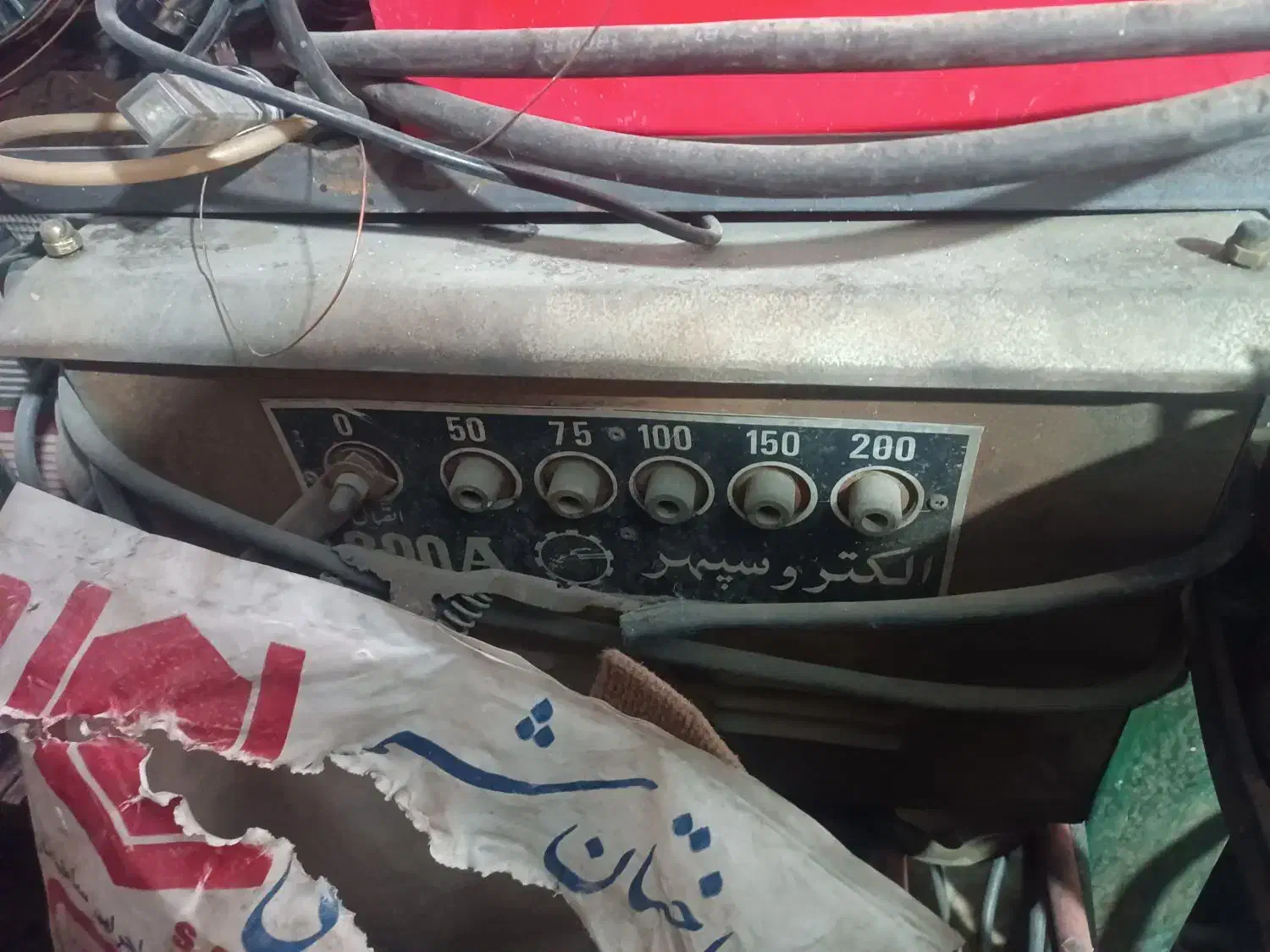 وسایل درب و پنجره سازی جوشکاری|ابزارآلات|شهرضا, |دیوار