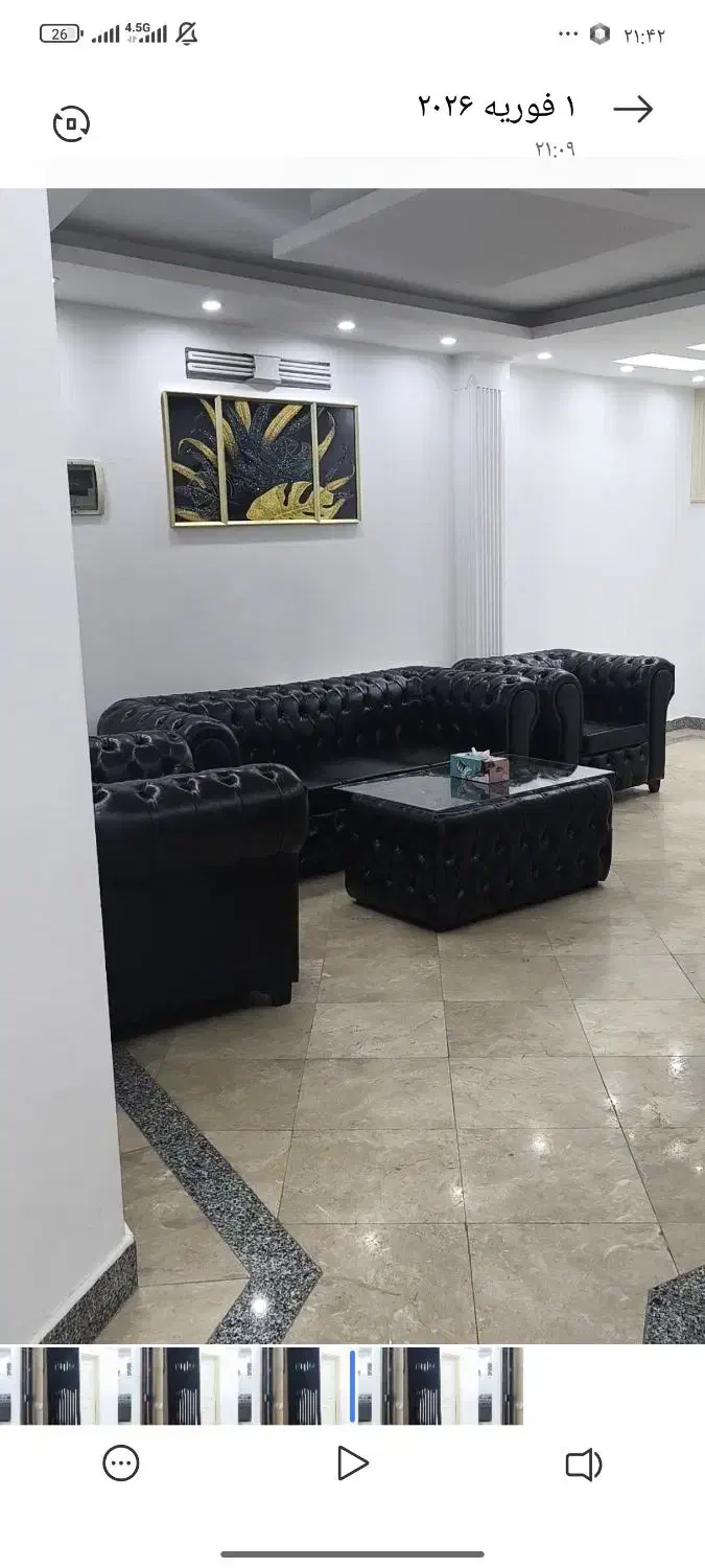 نیم ست چستر اداری|مبلمان اداری|آمل, |دیوار