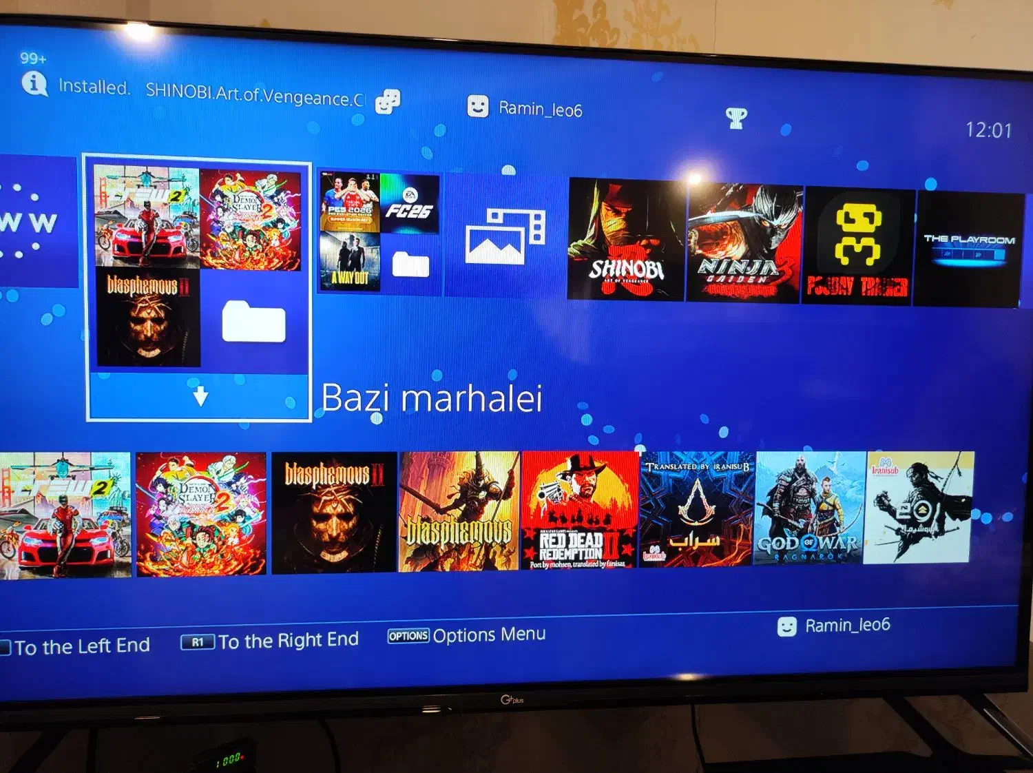 ps4pro کپی خور|کنسول، بازی ویدئویی و آنلاین|قائم‌شهر, |دیوار