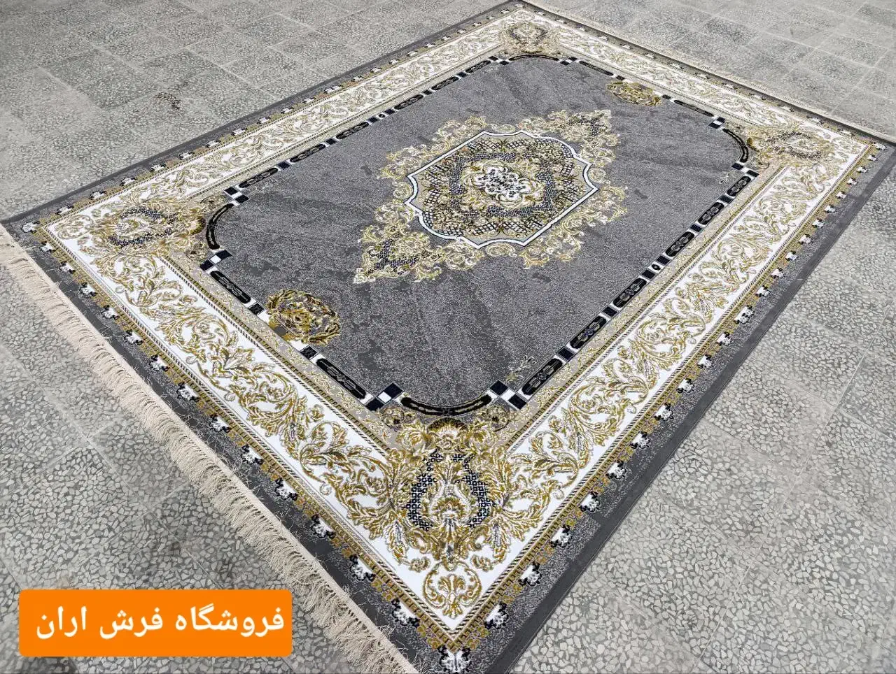 فرش ماشینی آیلار|فرش|مرند, |دیوار