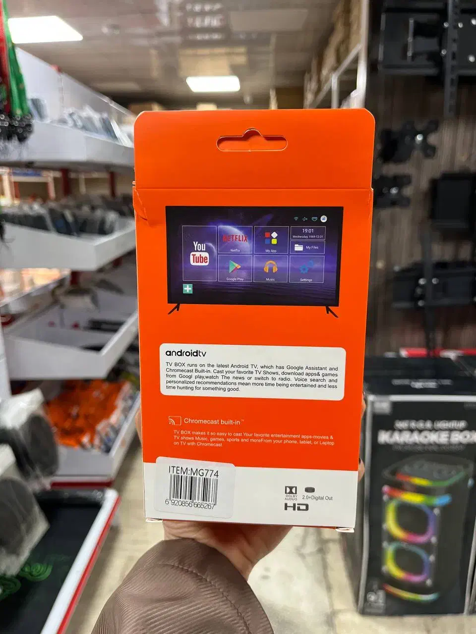 اندروید باکس|لوازم جانبی موبایل و تبلت|اسلامشهر, شهرک مفیدی|دیوار