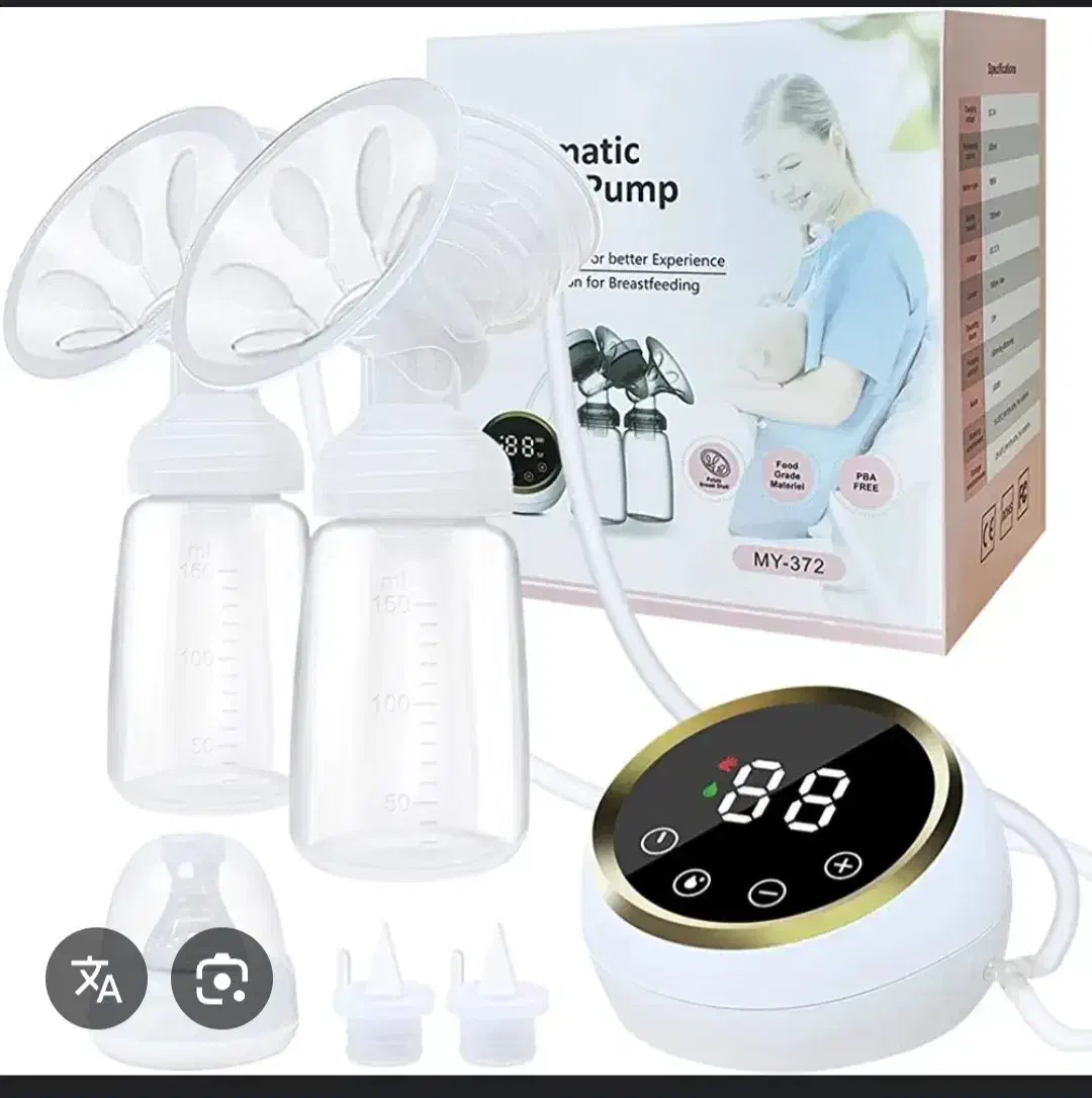 شیردوش برقی درحدنو|آرایشی، بهداشتی، درمانی|اسفراین, |دیوار